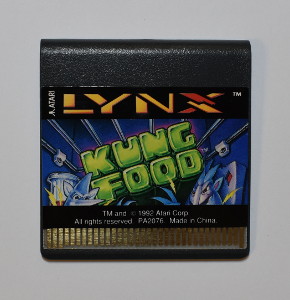 KungFood II Cartridge