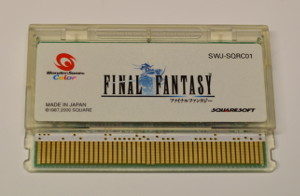 Final Fantasy Cartridge Front